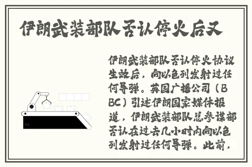 催眠老师～婬辱の教室